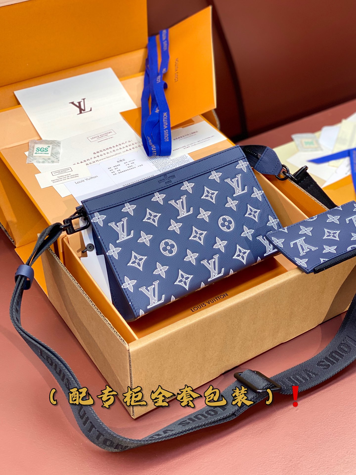 [TOP] Louis Vuitton LV Monogram Shadow Cow leather Bag 22 x 14.5 x 4.5cm - 2 Colour