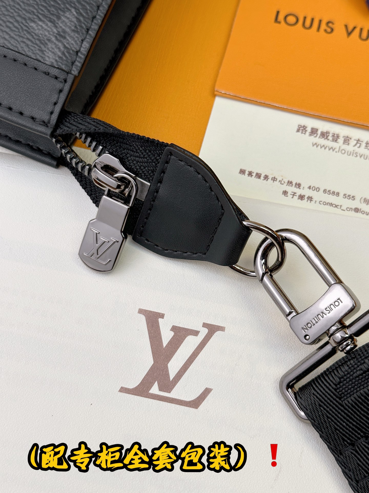 [TOP] Louis Vuitton LV Monogram Eclipse Canvas Bag 18.5 x 11 x 6.5cm - 3 Colour