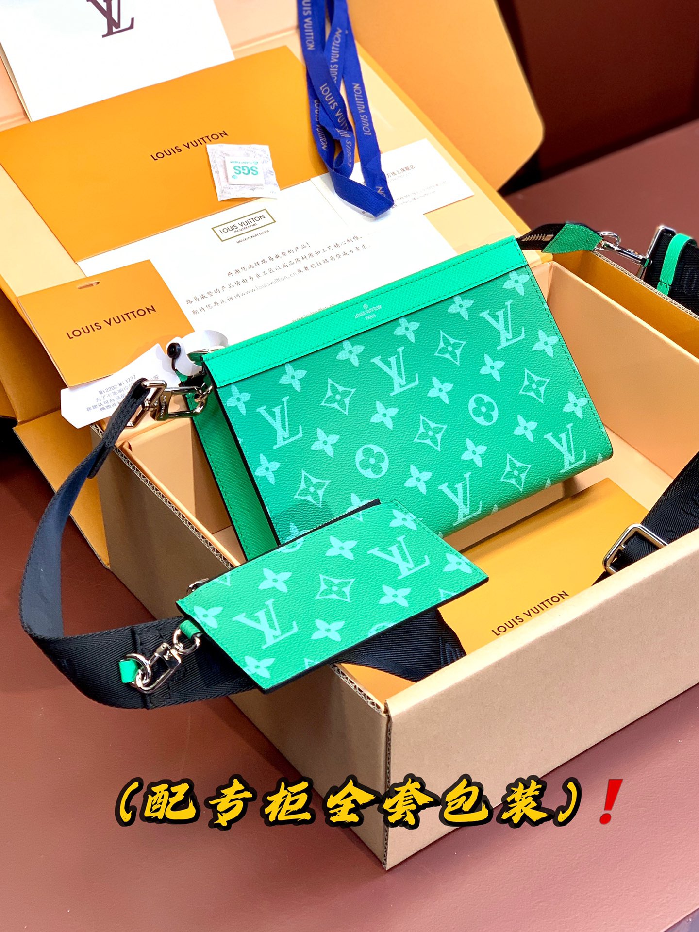 [TOP] Louis Vuitton LV Monogram Eclipse Canvas Bag 18.5 x 11 x 6.5cm - 4 Colour