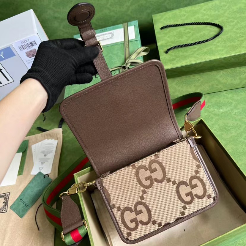 [TOP] GUCCI GG Shoulder Bag 20-17-8cm - Brown