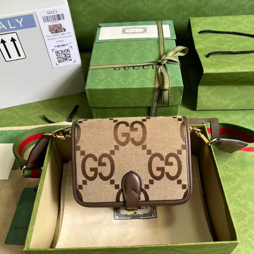 [TOP] GUCCI GG Shoulder Bag 20-17-8cm - Brown