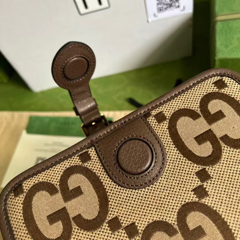 [TOP] GUCCI GG Shoulder Bag 20-17-8cm - Brown