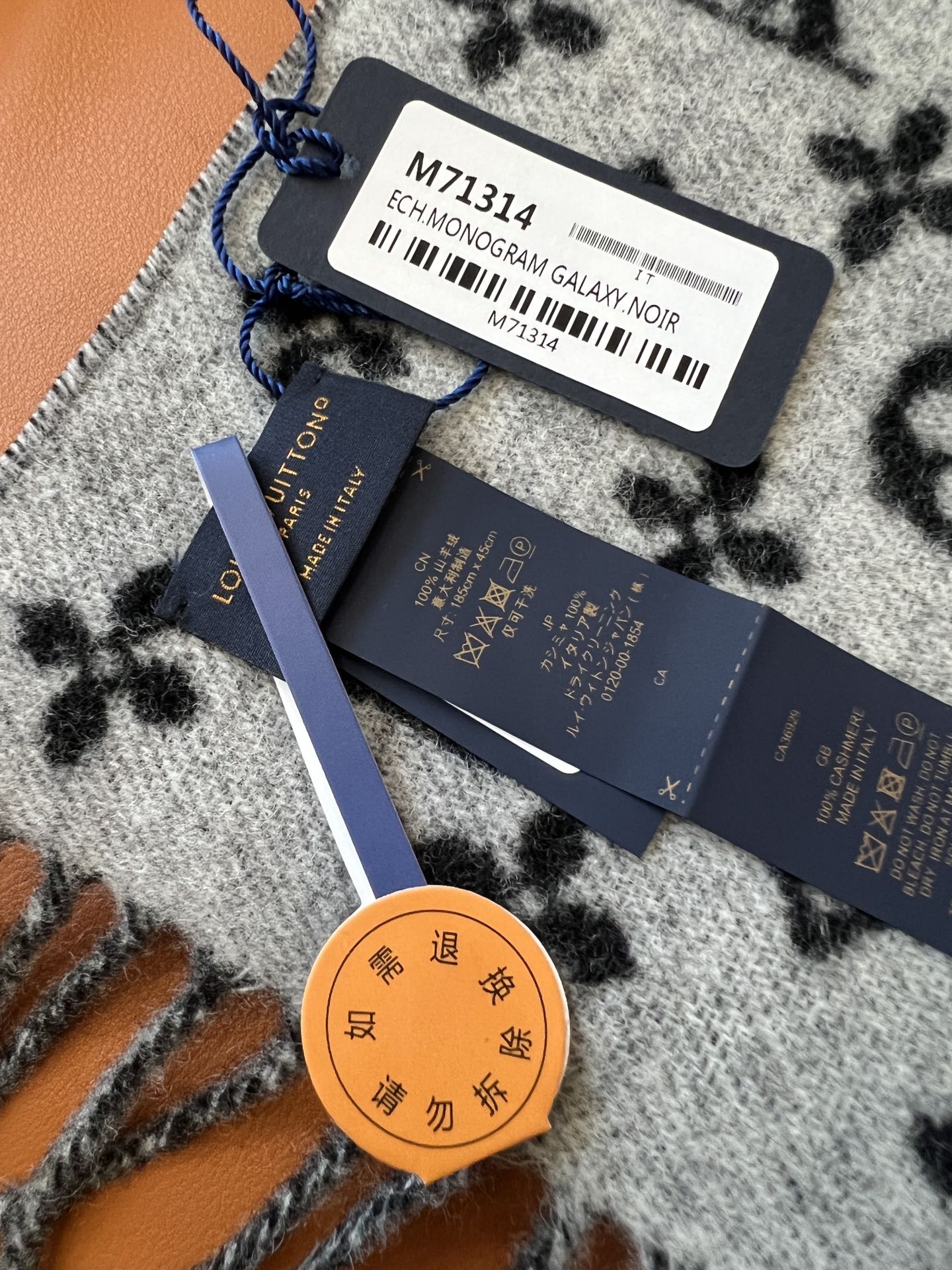 [TOP] Louis Vuitton LV Scarf 180x45cm - Black