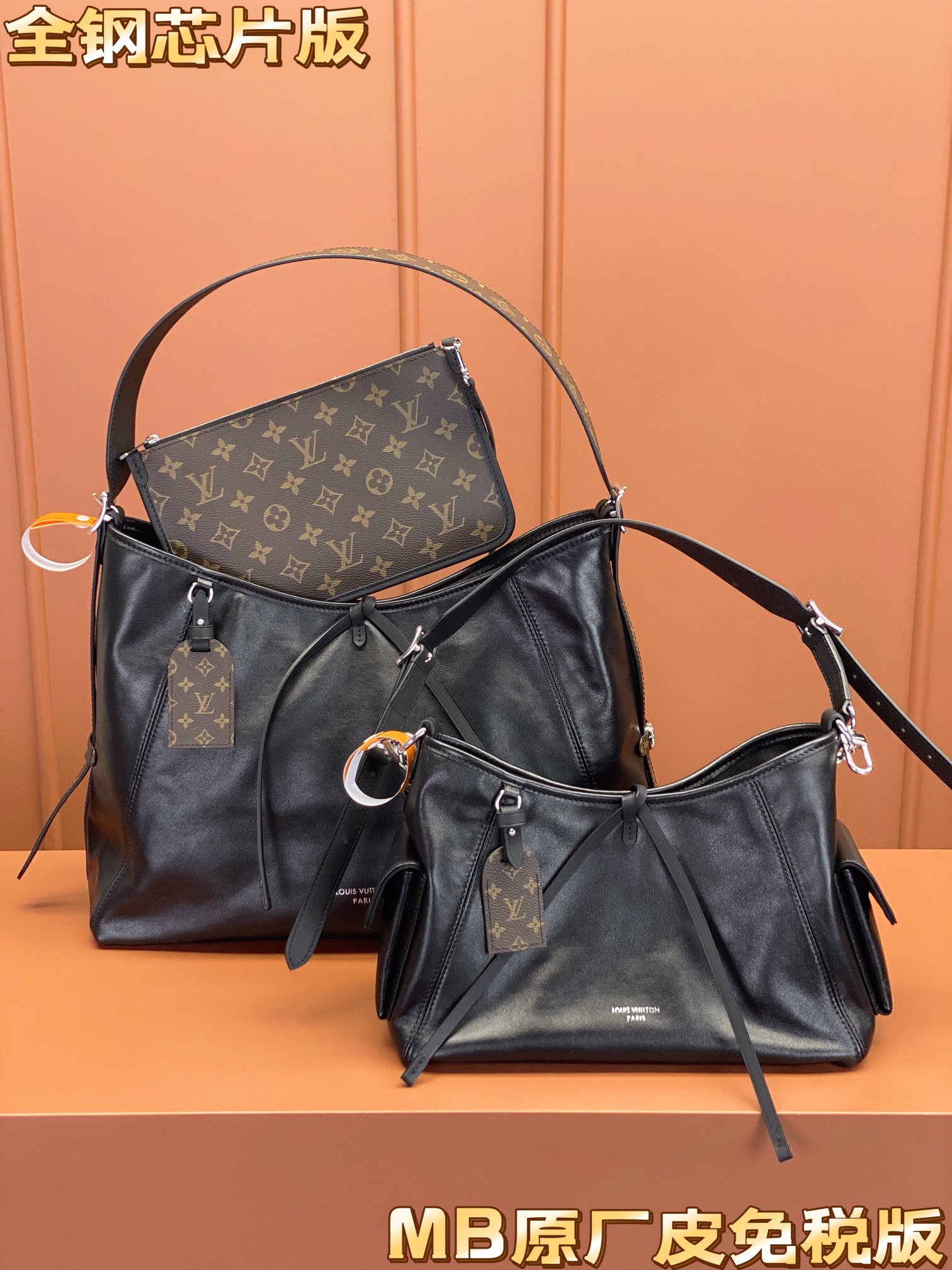 [TOP] Louis Vuitton LV Carryall Bags 33.5x23x15cm/39x30x15cm - Black