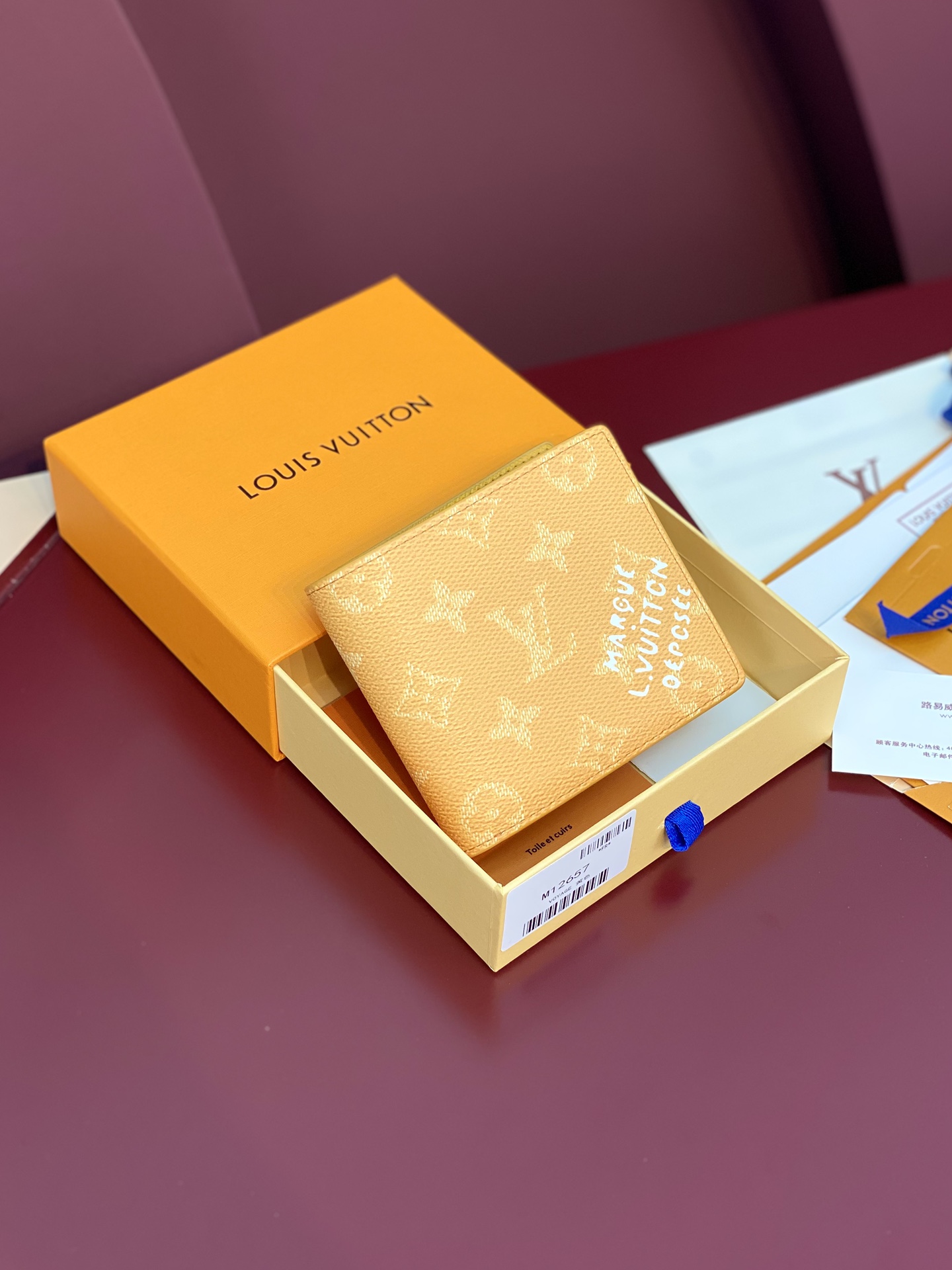 [TOP] Louis Vuitton LV Multiple Wallet Monogram Heritage Canvas 9x1.5x11.5cm - 2 Color