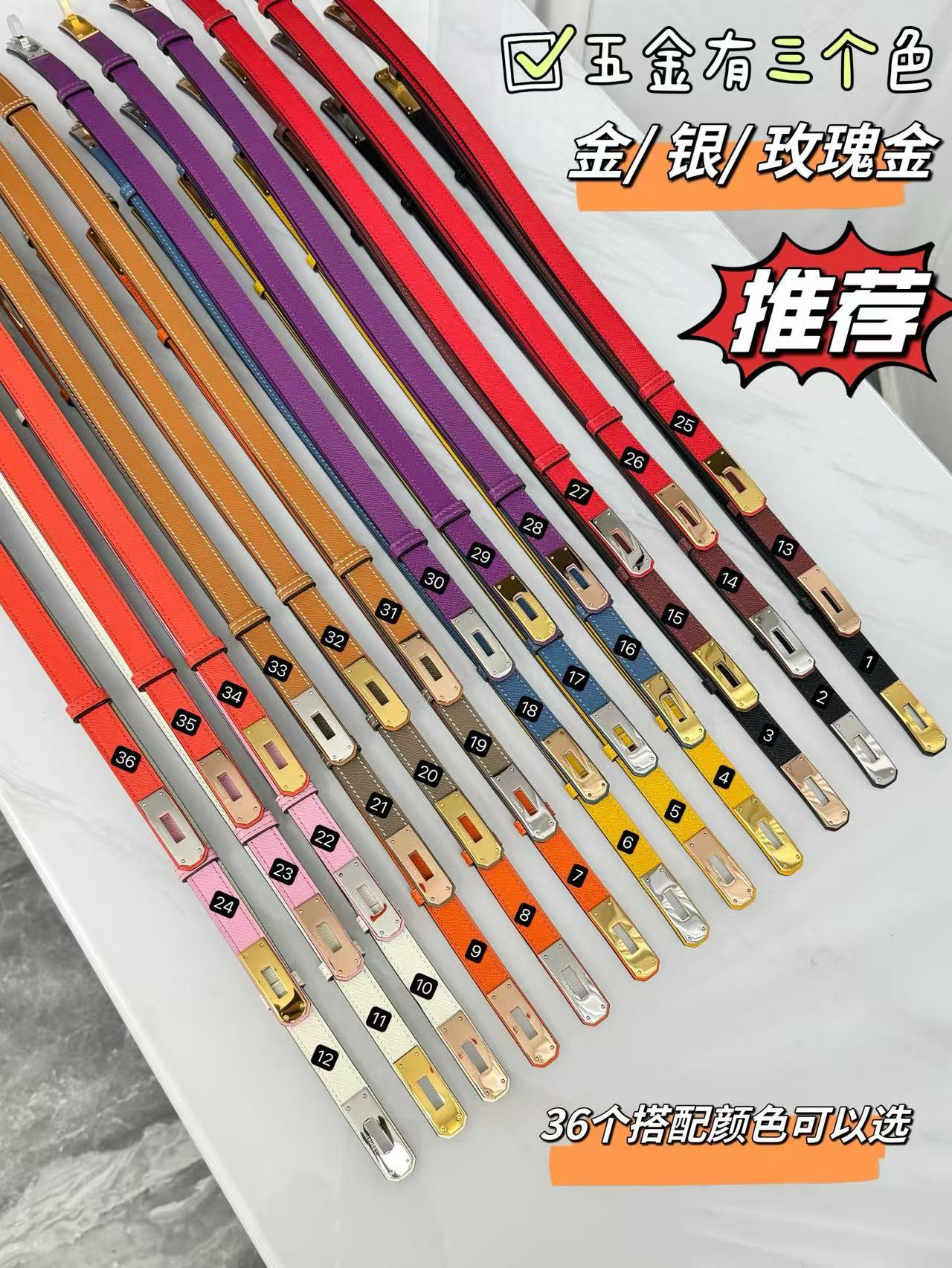 [TOP] HERMES Cowhide Belt - 1.8CM - 36 Color