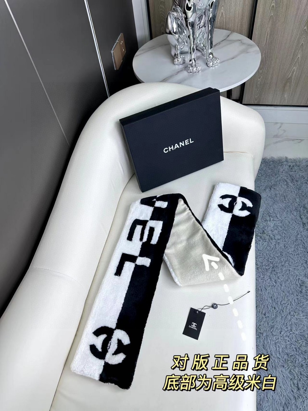 [TOP] CHANEL Scarf 20cm*120cm - White and Black