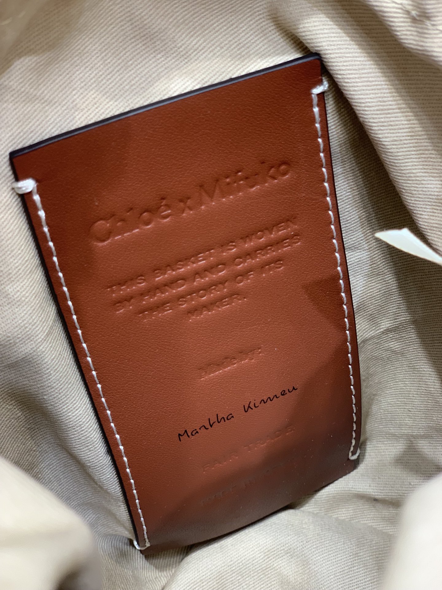 [TOP] Chloe Woody Woven Bucket Bag 17*16*16cm - Beige