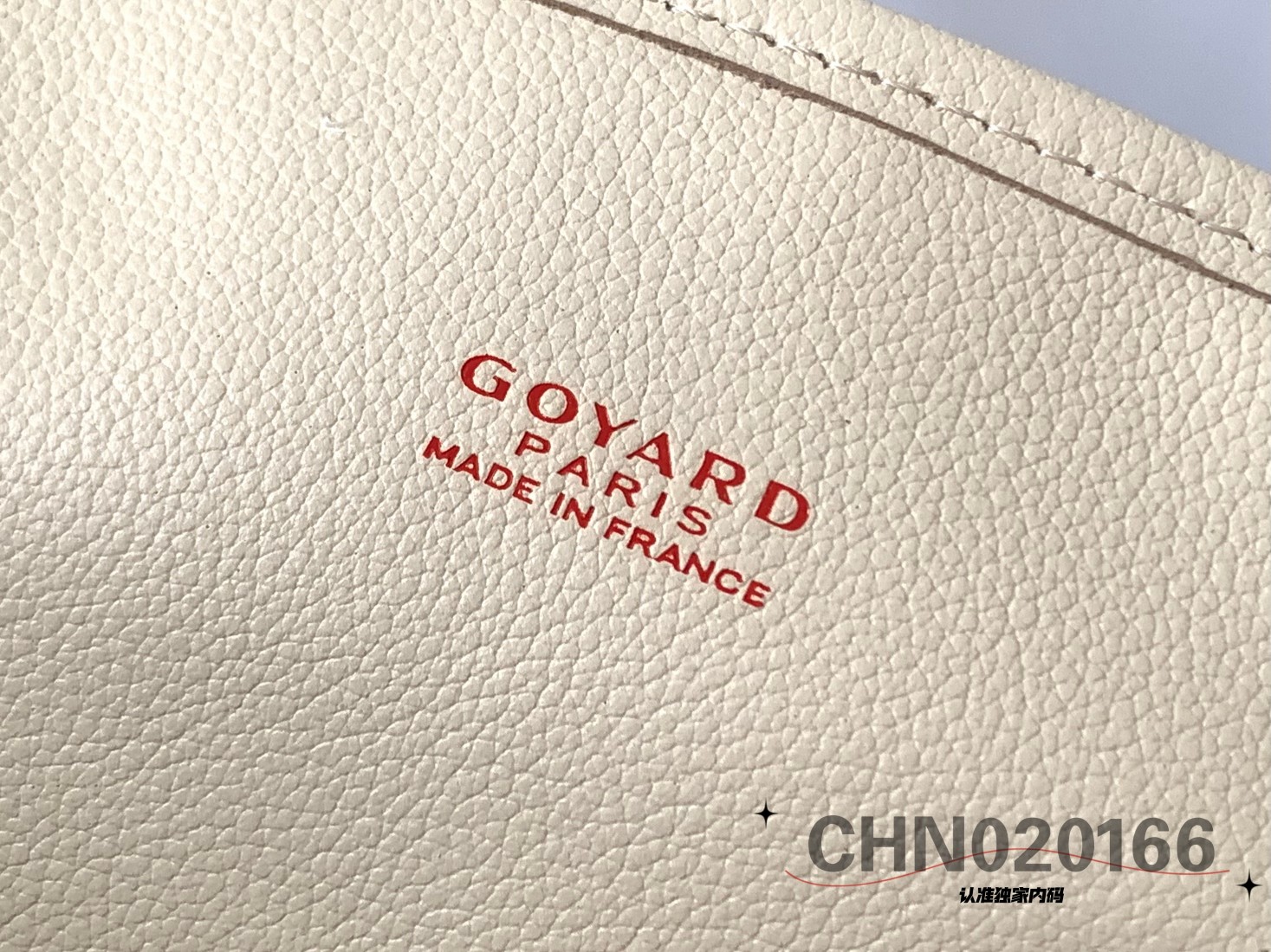 [TOP] Goyard Anjou  Seahorse Embroidery Tote Bag 28 x 15 x 47 cm- White