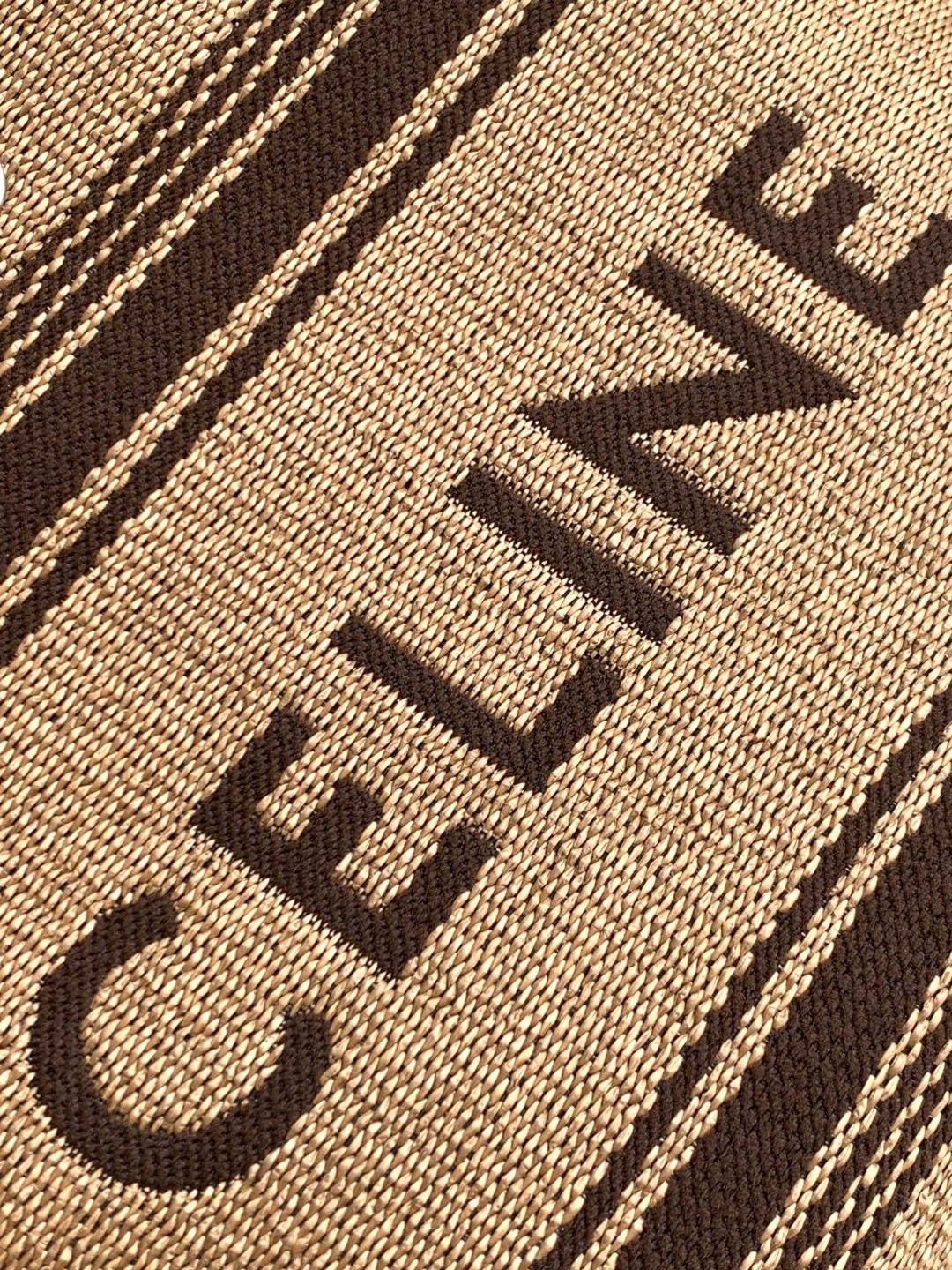 [TOP] CELINE Striped Woven Fabric Cow Leather Cabas Tote Bag 23x19x11cm - Brown