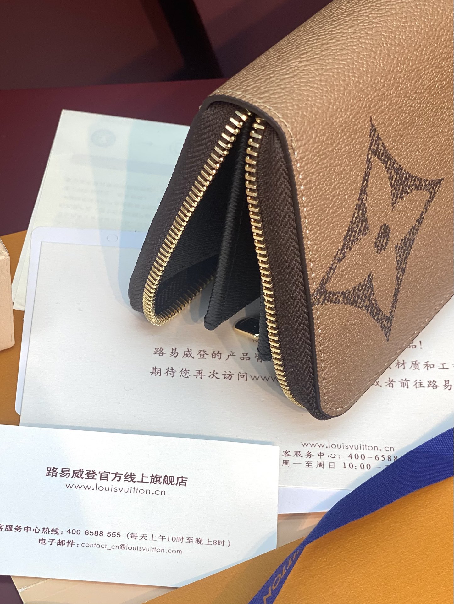 [TOP] Louis Vuitton LV Zippy Wallet Eclipse Canvas 19x10cm - Khaki