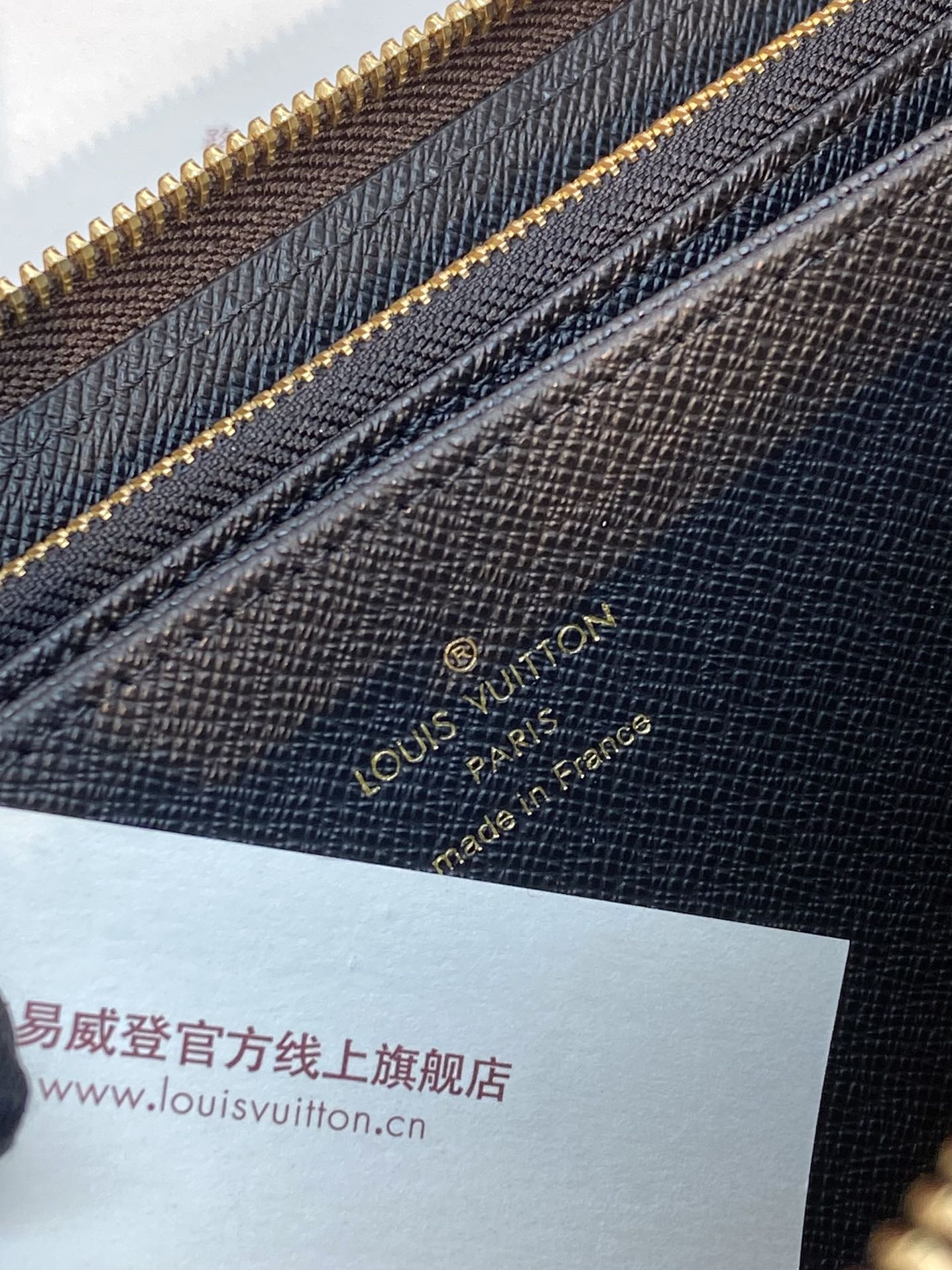 [TOP] Louis Vuitton LV Zippy Wallet Eclipse Canvas 19x10cm - Khaki