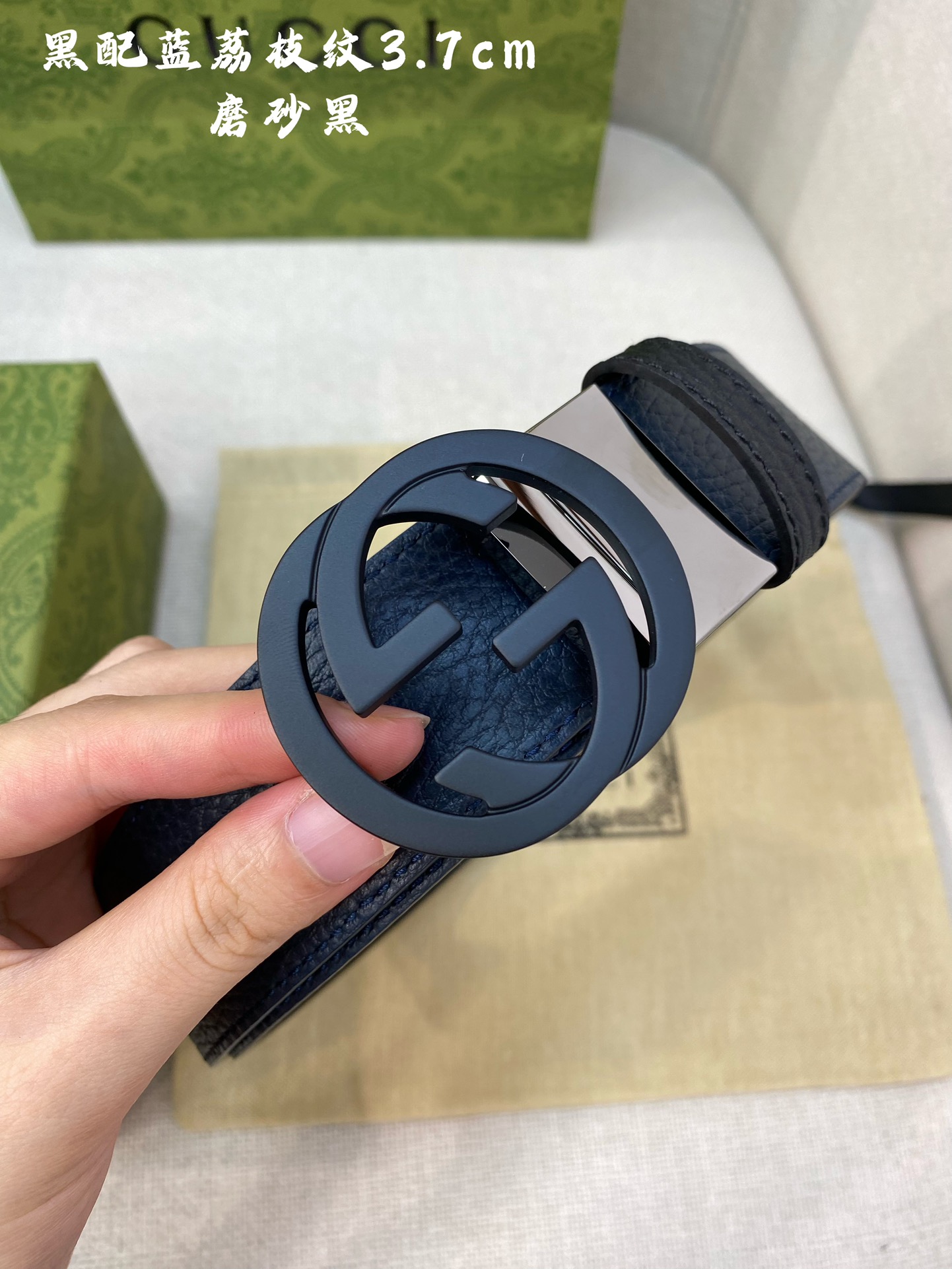 [TOP] GUCCI GG Belt with Interlocking G Buckle - 3.7cm