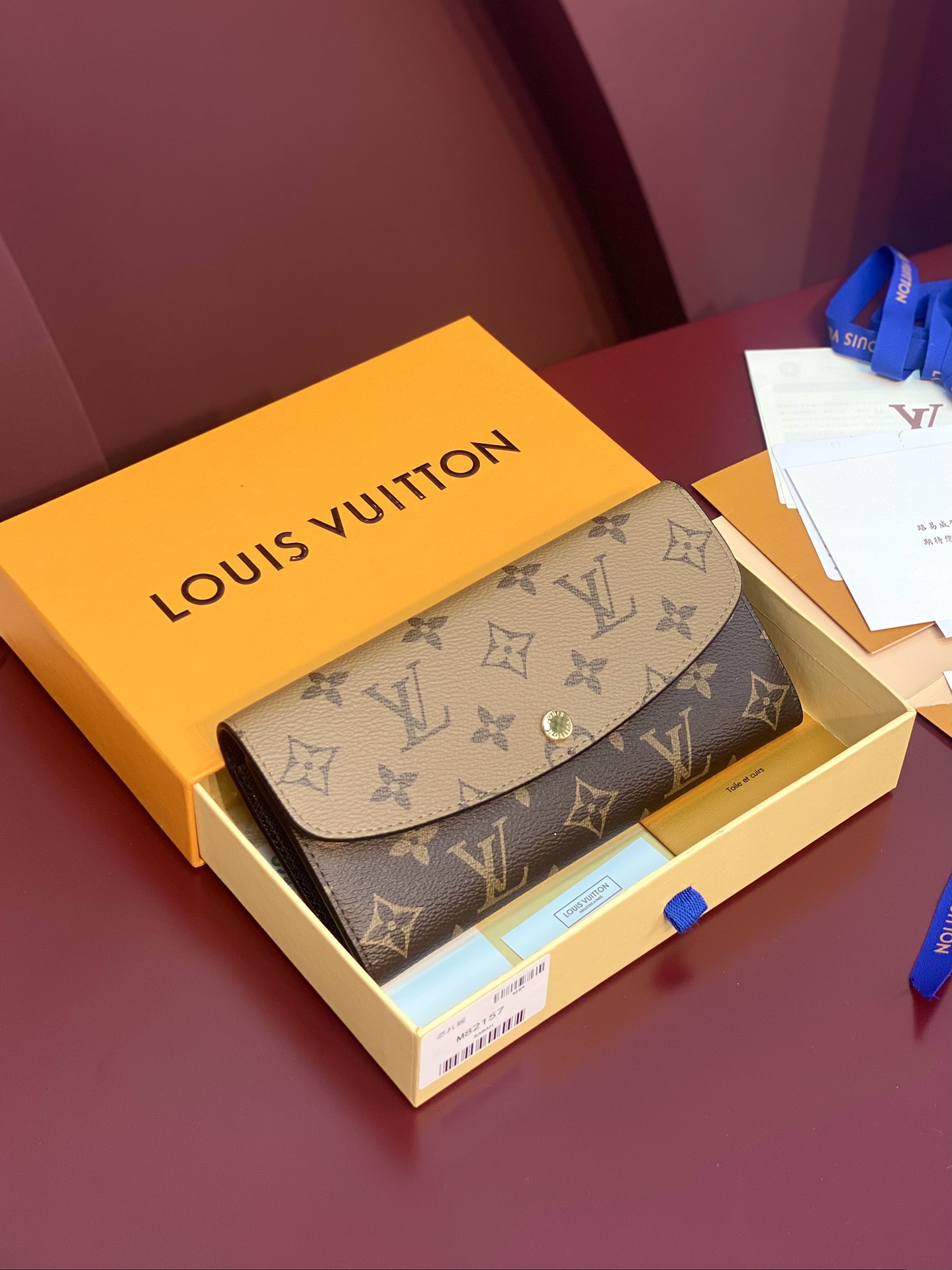 [TOP] Louis Vuitton LV Emilie Wallet Monogram Reverse Giant Canvas 19x10x2cm - Khaki/Brown
