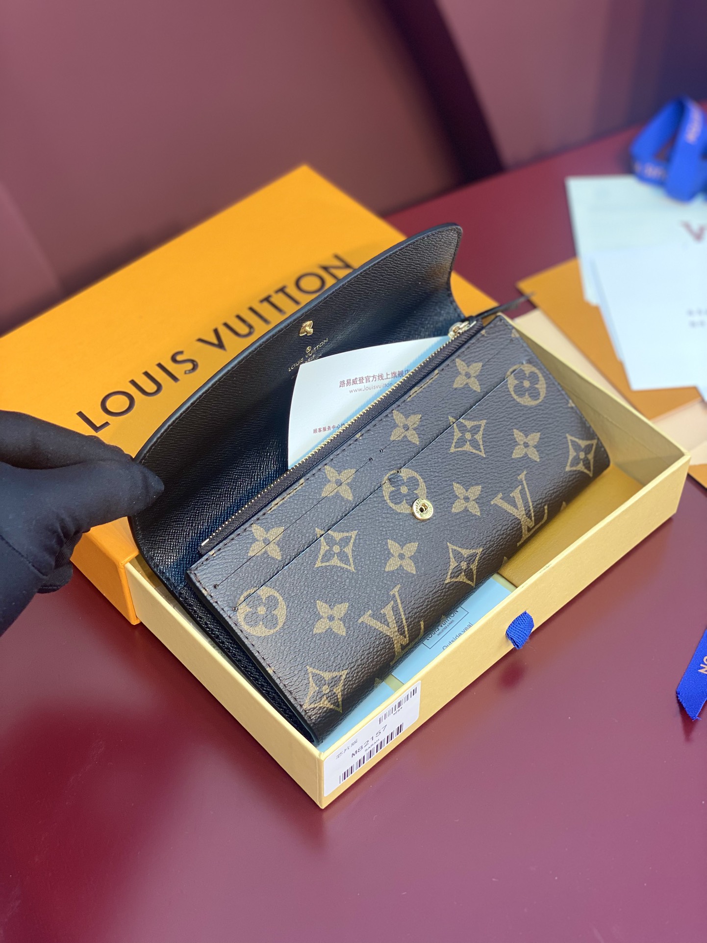 [TOP] Louis Vuitton LV Emilie Wallet Monogram Reverse Giant Canvas 19x10x2cm - Khaki/Brown