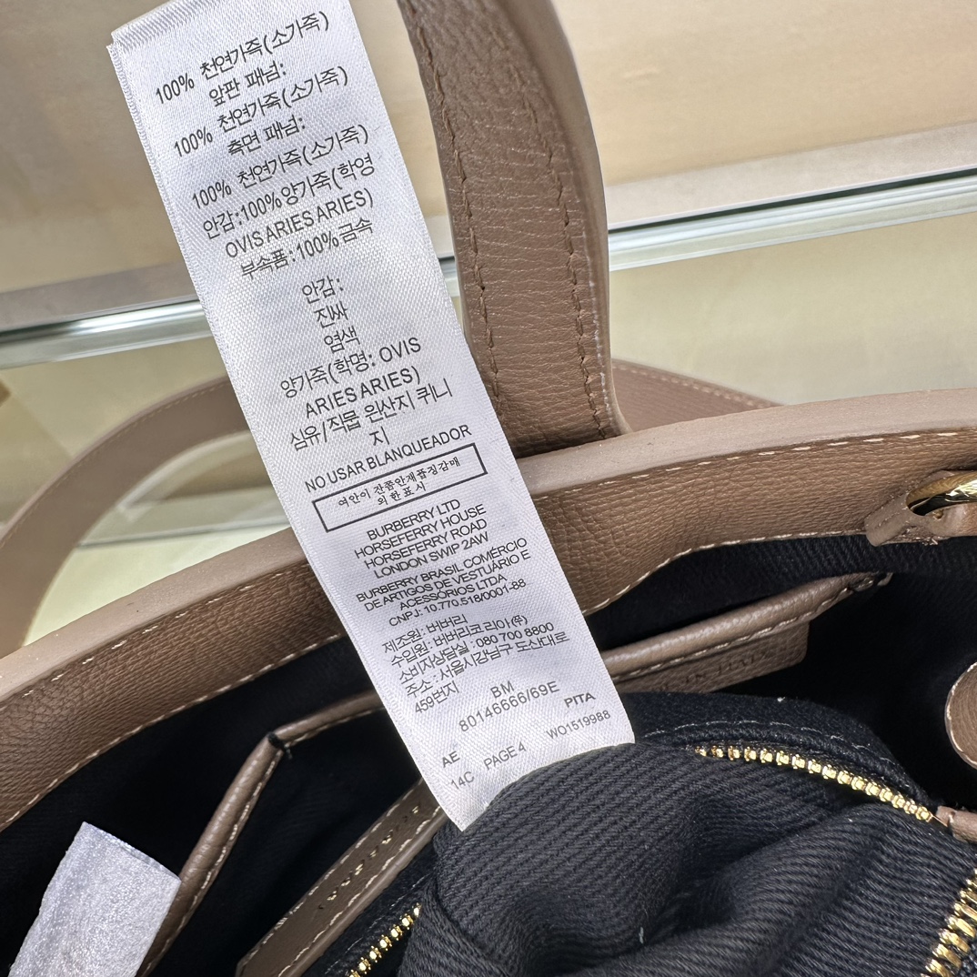 [TOP] BURBERRY Handbag 26 x 12 x 19cm - Pink