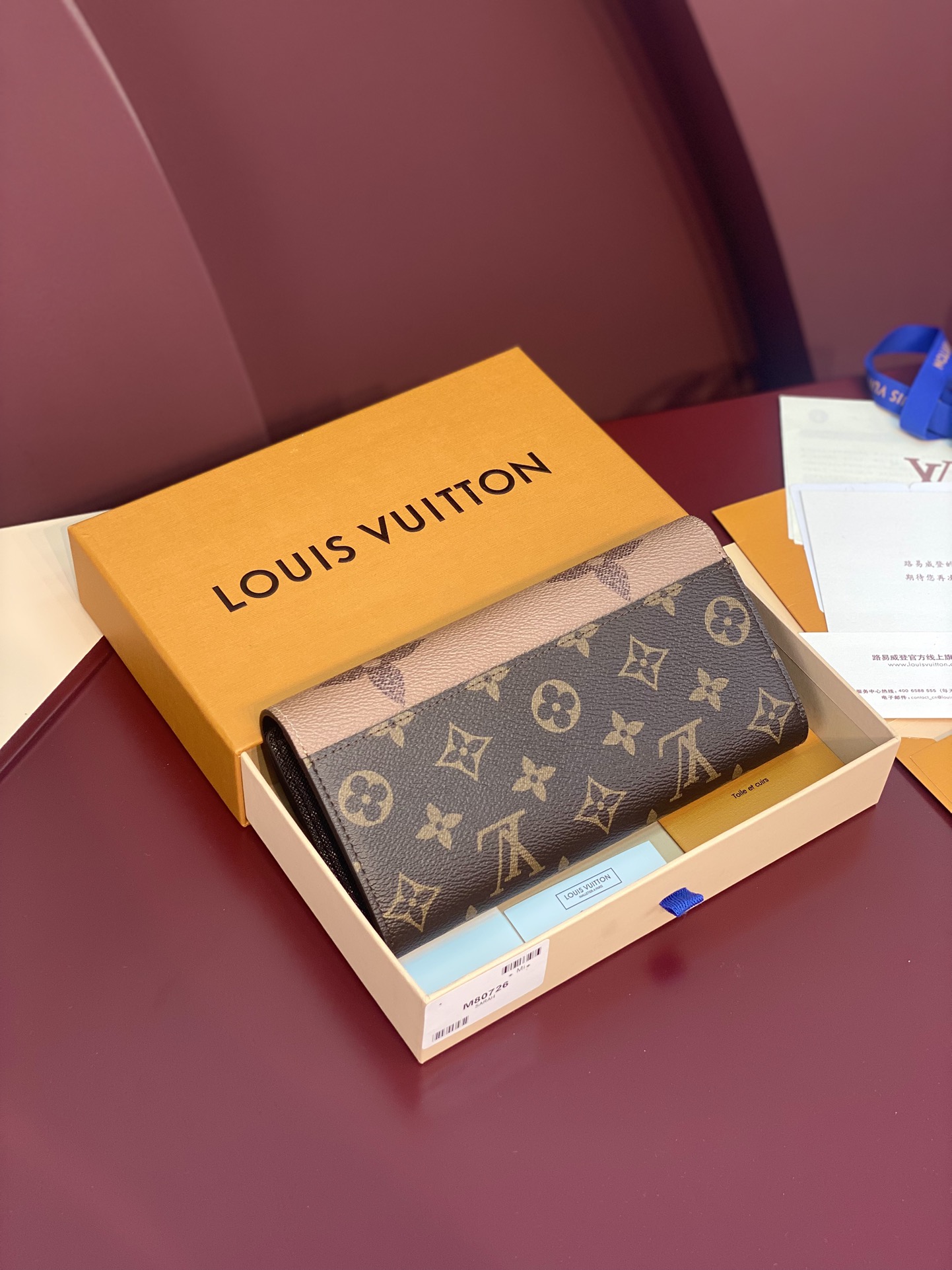 [TOP] Louis Vuitton LV Sarah Wallet Monogram Reverse Giant Canvas 19x10.5x2cm - Khaki/Brown
