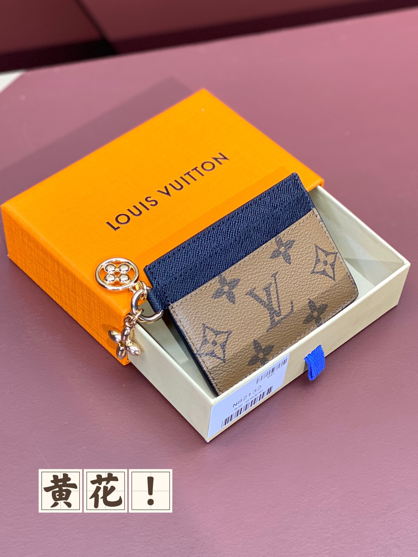 [TOP] Louis Vuitton LV Card Case Porto Cult LV Charm Monogram Unplant Leather 10.2x7.3x0.3cm - Khaki/Brown