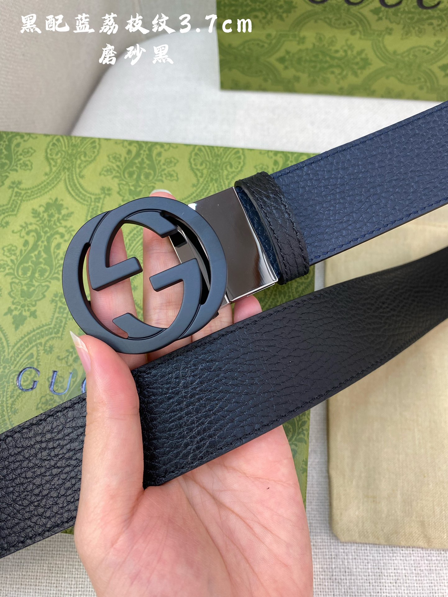 [TOP] GUCCI GG Belt with Interlocking G Buckle - 3.7cm