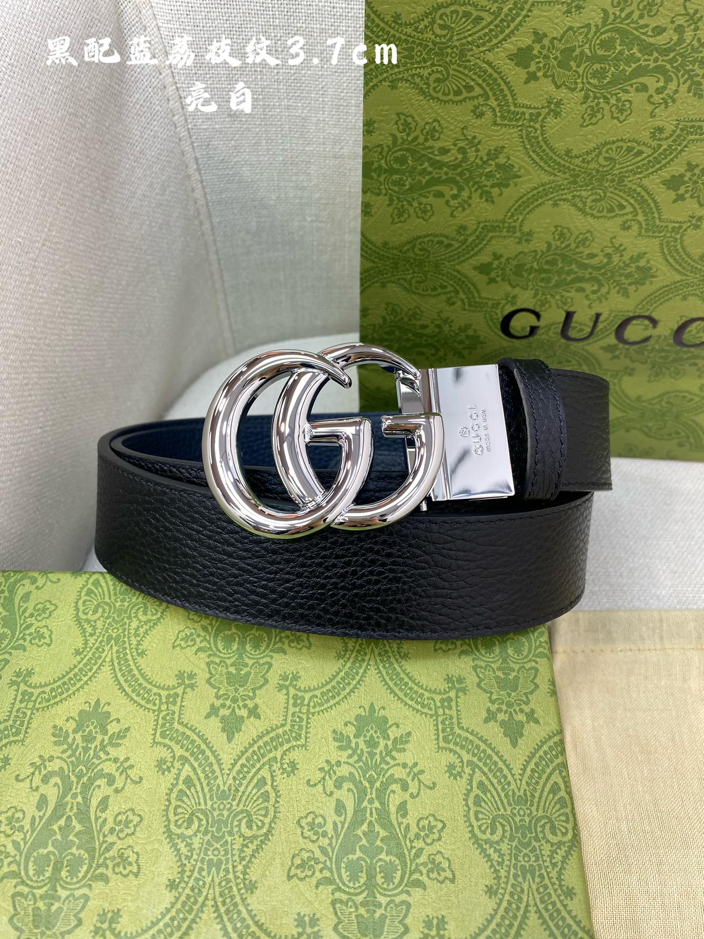 [TOP] GUCCI GG Marmont Reversible Belt - 3.7cm