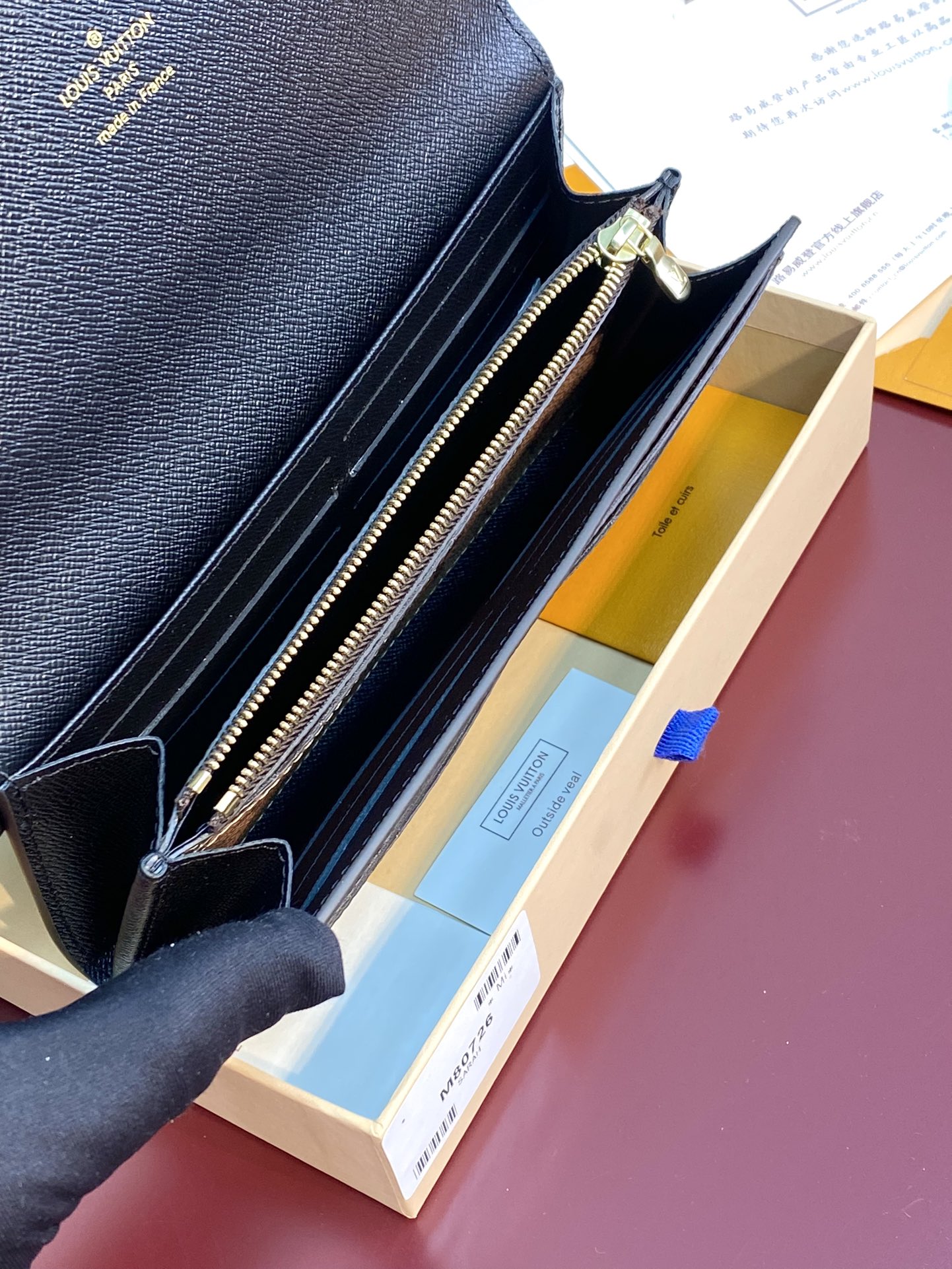 [TOP] Louis Vuitton LV Sarah Wallet Monogram Reverse Giant Canvas 19x10.5x2cm - Khaki/Brown