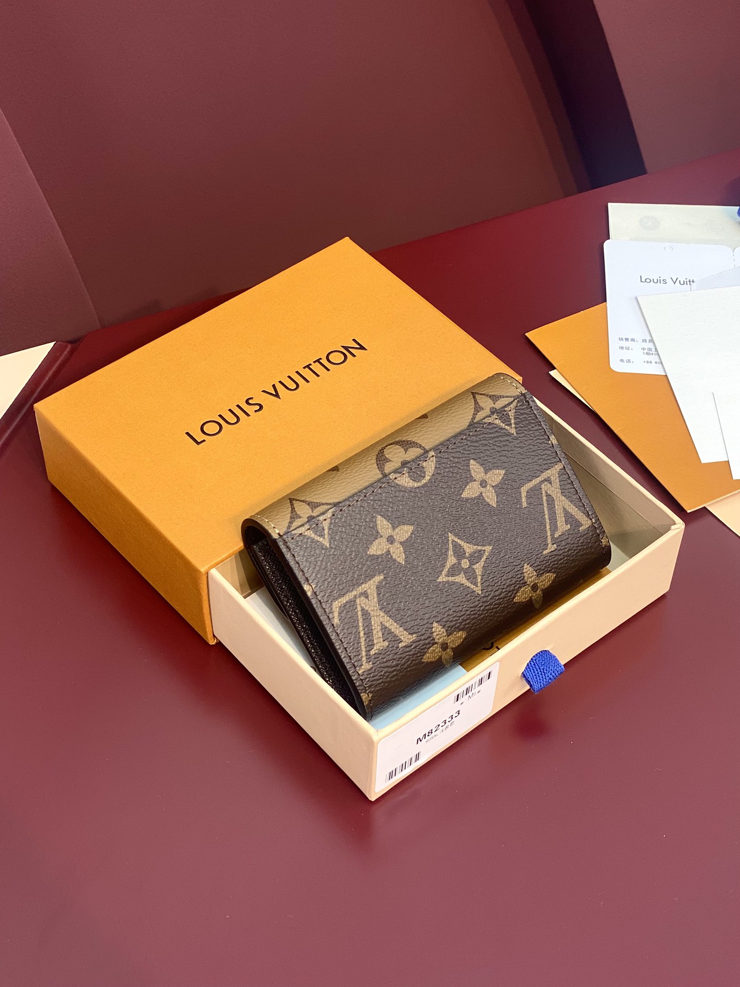 [TOP] Louis Vuitton LV Rosalie Coin Purse Monogram Reverse Canvas 11x8x2.5cm - Khaki/Brown