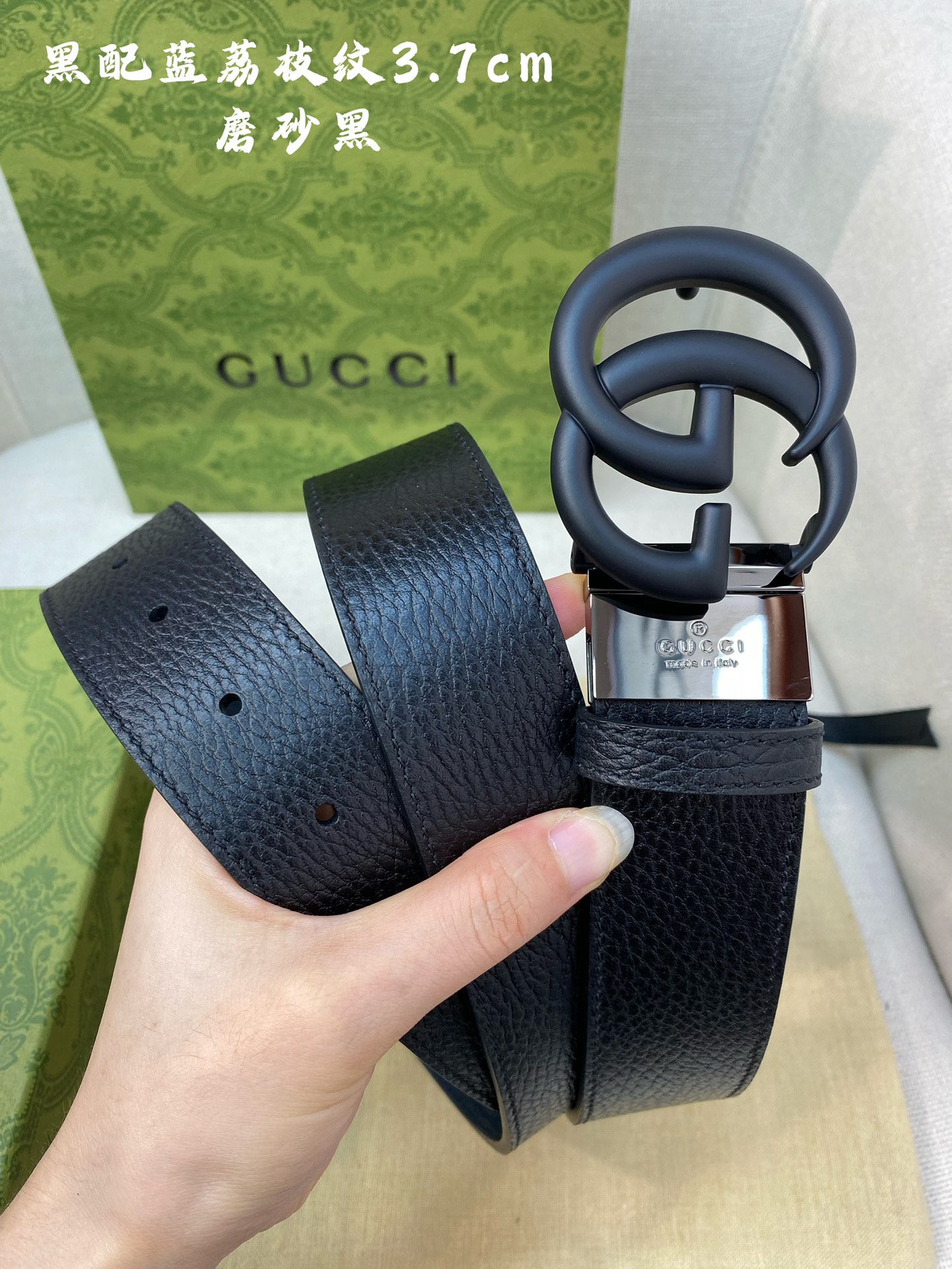 [TOP] GUCCI GG Marmont Reversible Belt - 3.7cm