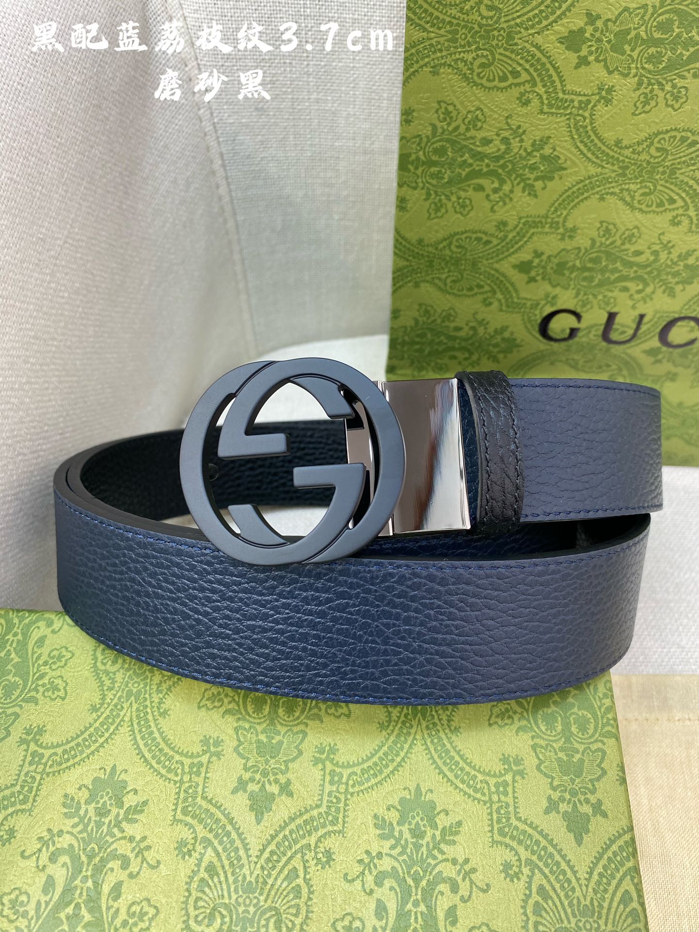 [TOP] GUCCI GG Belt with Interlocking G Buckle - 3.7cm