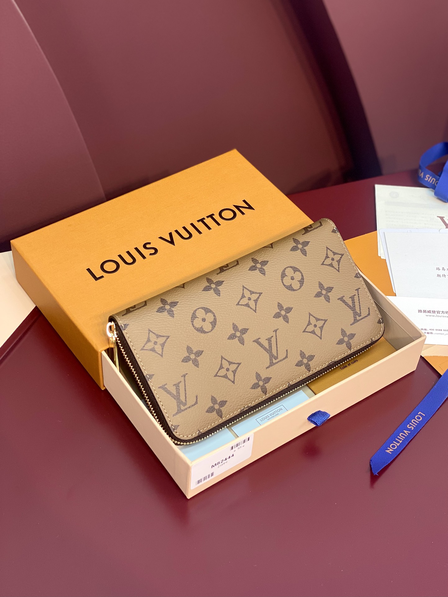 [TOP] Louis Vuitton LV Zippy Monogram Wallet Eclipse Canvas 19x10cm - Khaki