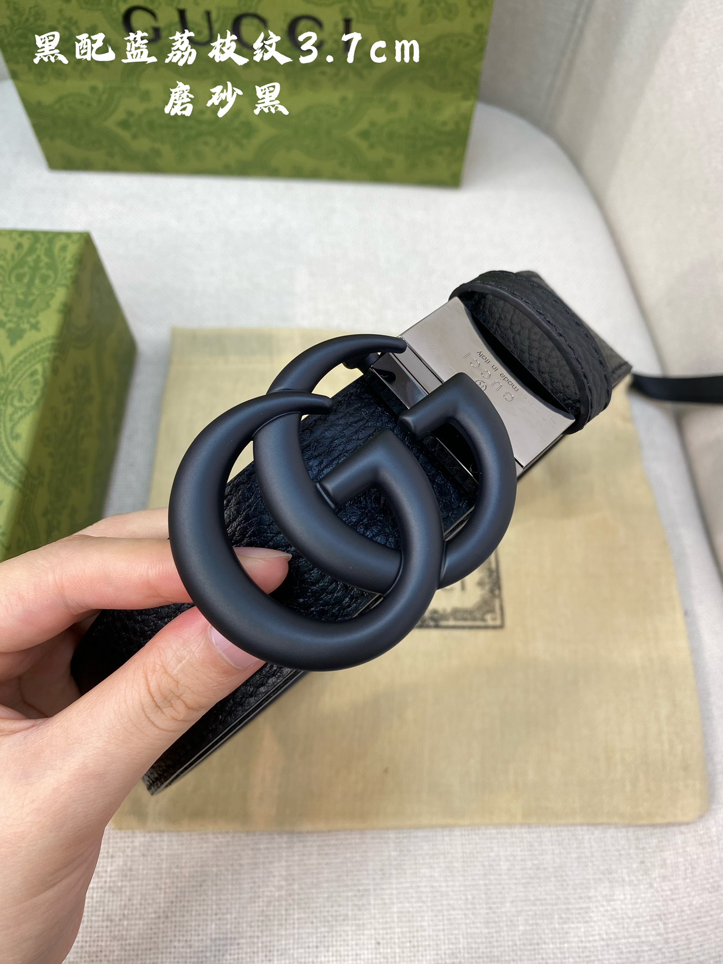 [TOP] GUCCI GG Marmont Reversible Belt - 3.7cm