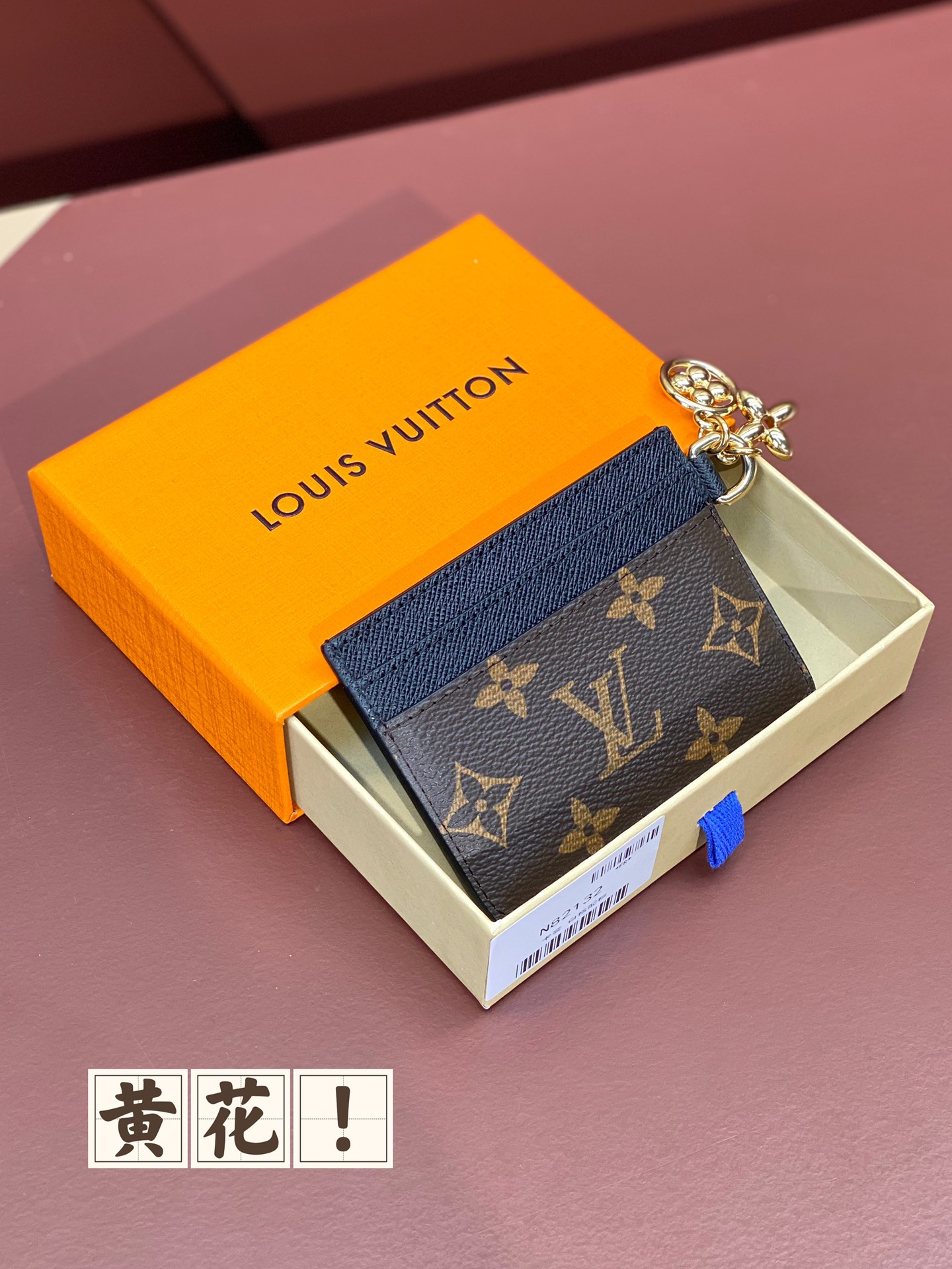[TOP] Louis Vuitton LV Card Case Porto Cult LV Charm Monogram Unplant Leather 10.2x7.3x0.3cm - Khaki/Brown