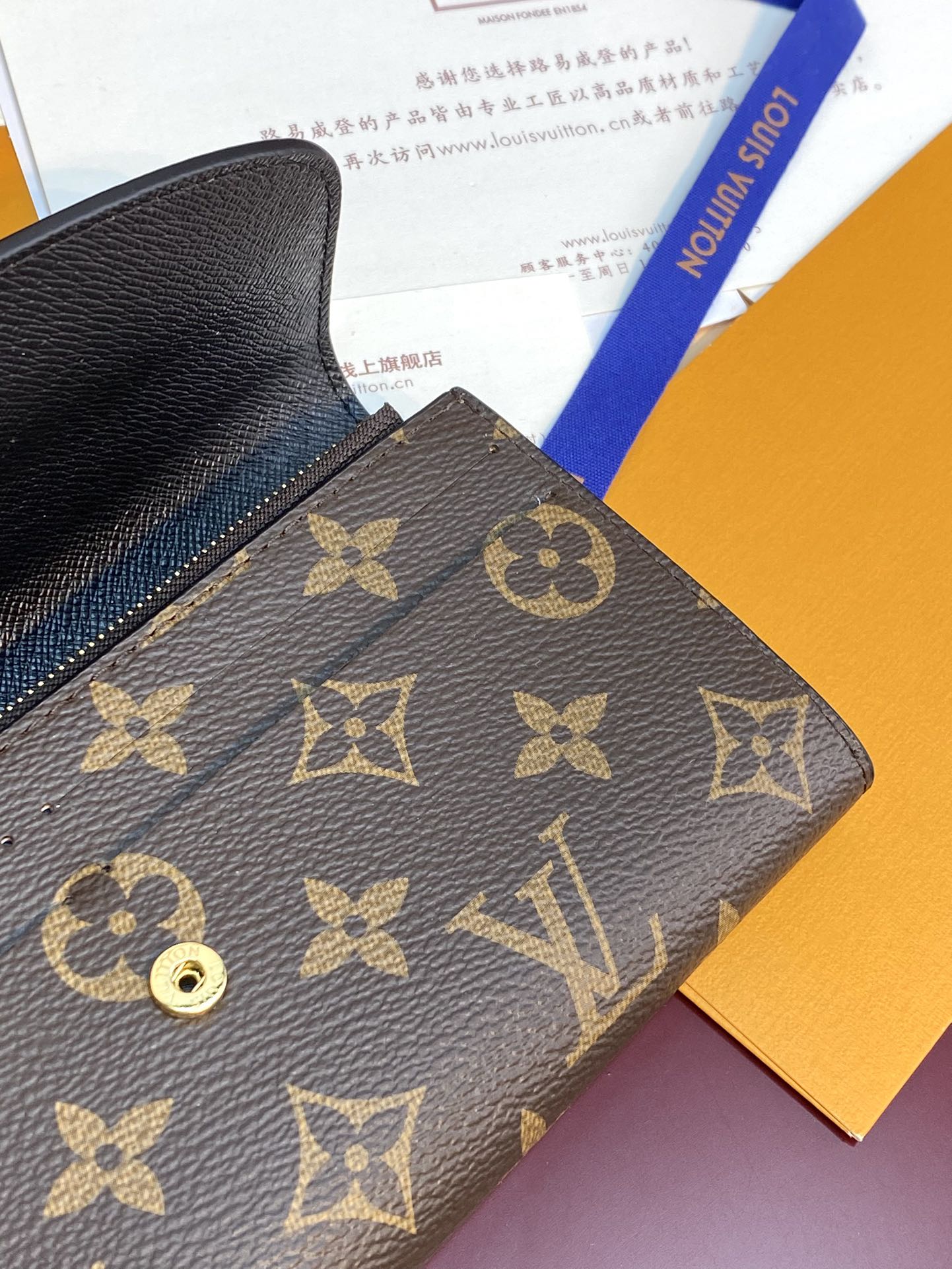 [TOP] Louis Vuitton LV Emilie Wallet Monogram Reverse Giant Canvas 19x10x2cm - Khaki/Brown