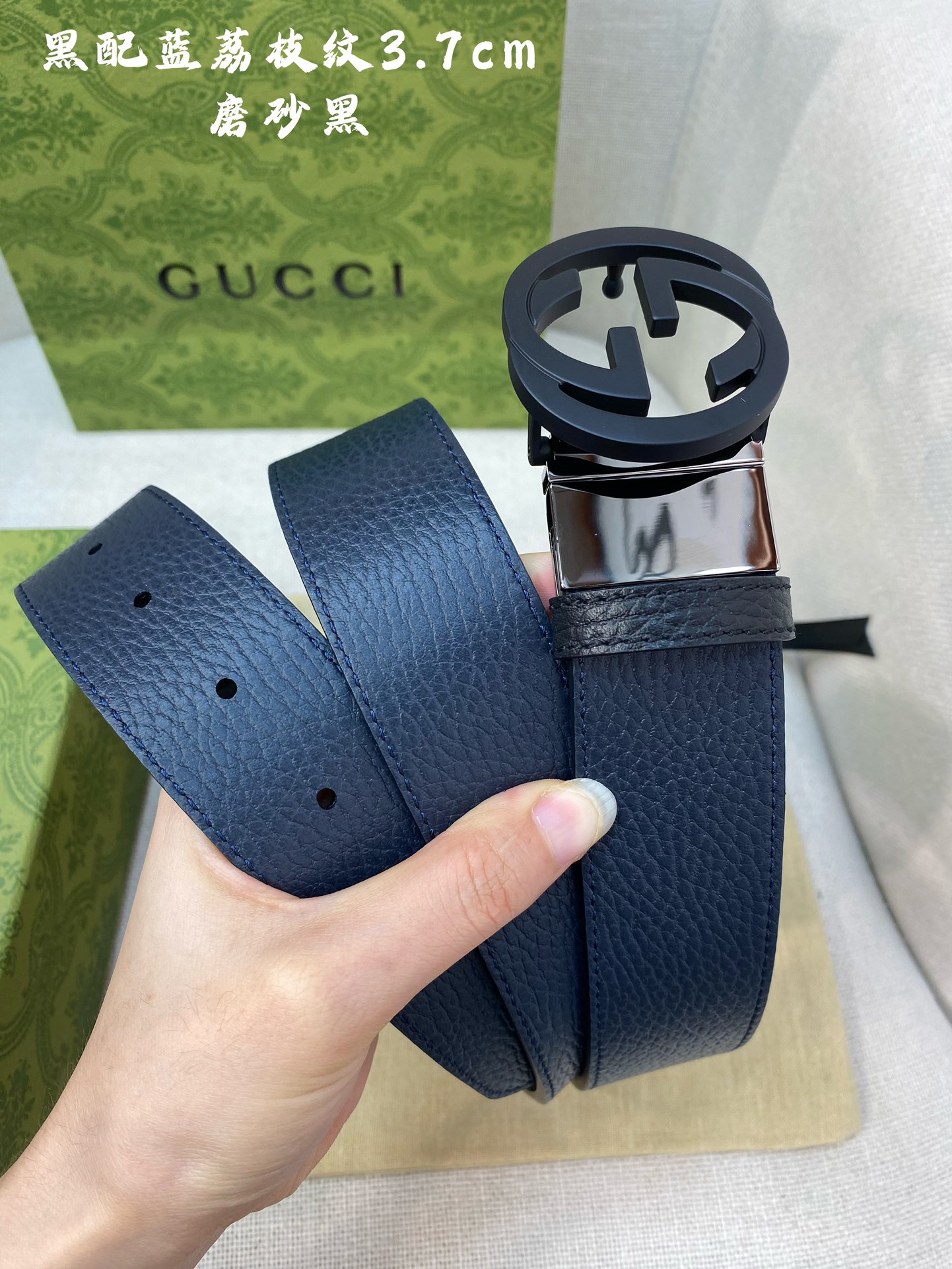 [TOP] GUCCI GG Belt with Interlocking G Buckle - 3.7cm