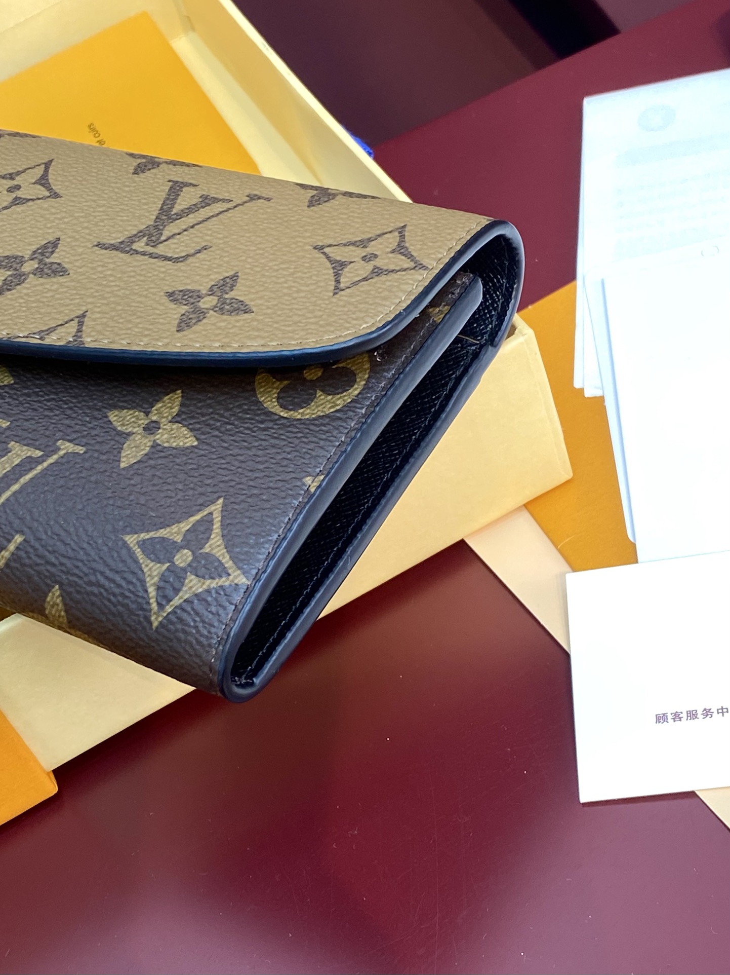 [TOP] Louis Vuitton LV Emilie Wallet Monogram Reverse Giant Canvas 19x10x2cm - Khaki/Brown