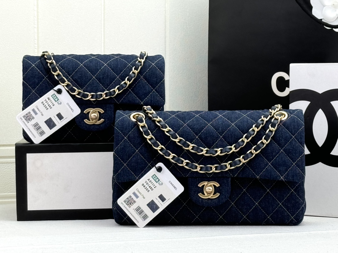[TOP] CHANEL Wool Tweed Flap Bag 20cm/25cm - Denim Blue