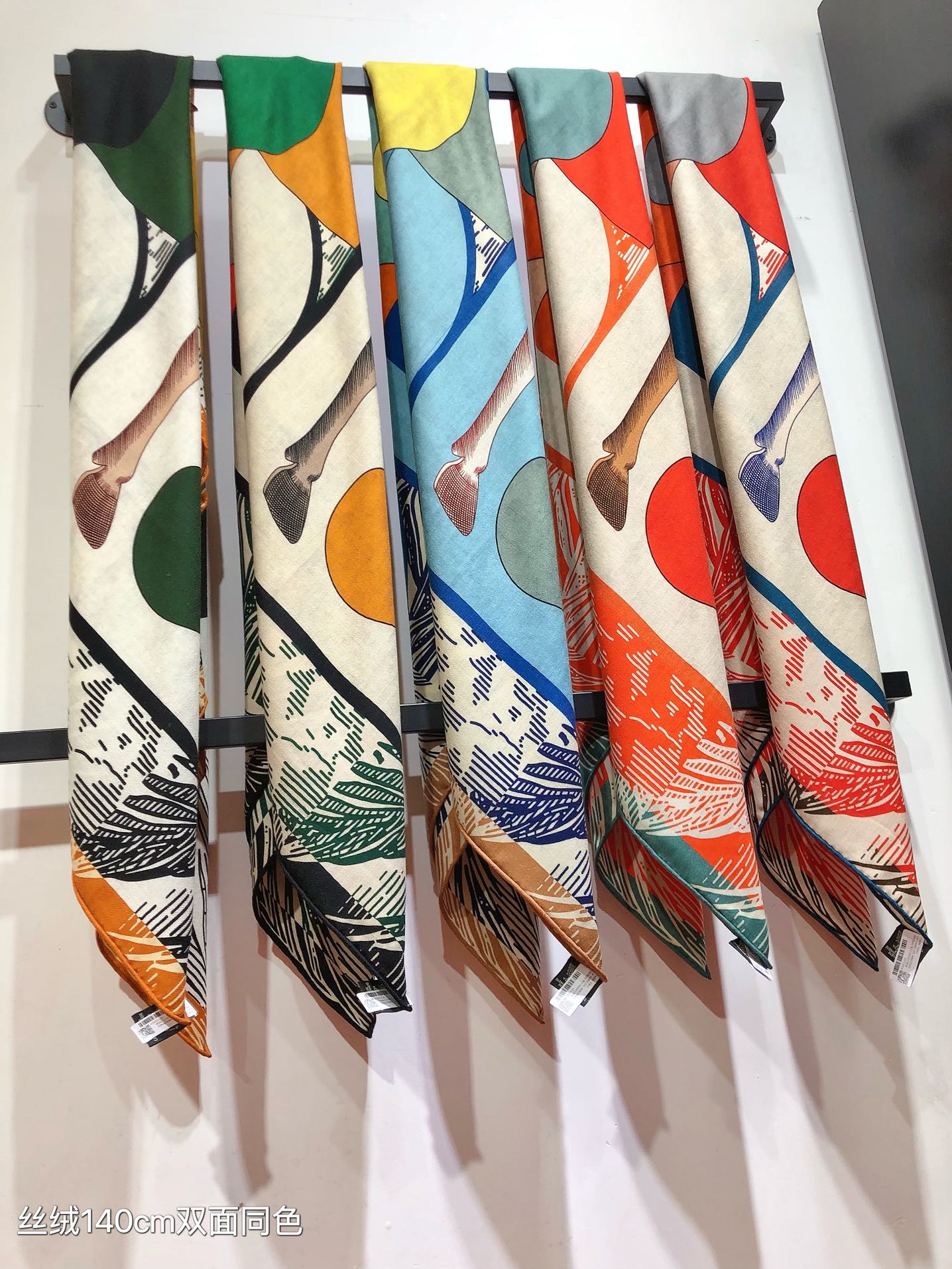 [TOP] HERMES Square Silk Scarf 140x140cm - 5 Colors