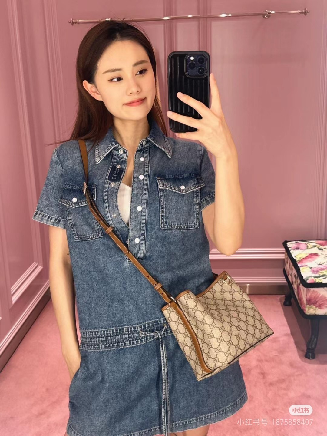 [TOP] GUCCI Emblen Bucket Bag 20.5*18*11.5CM/38*25.5*15CM - Brown