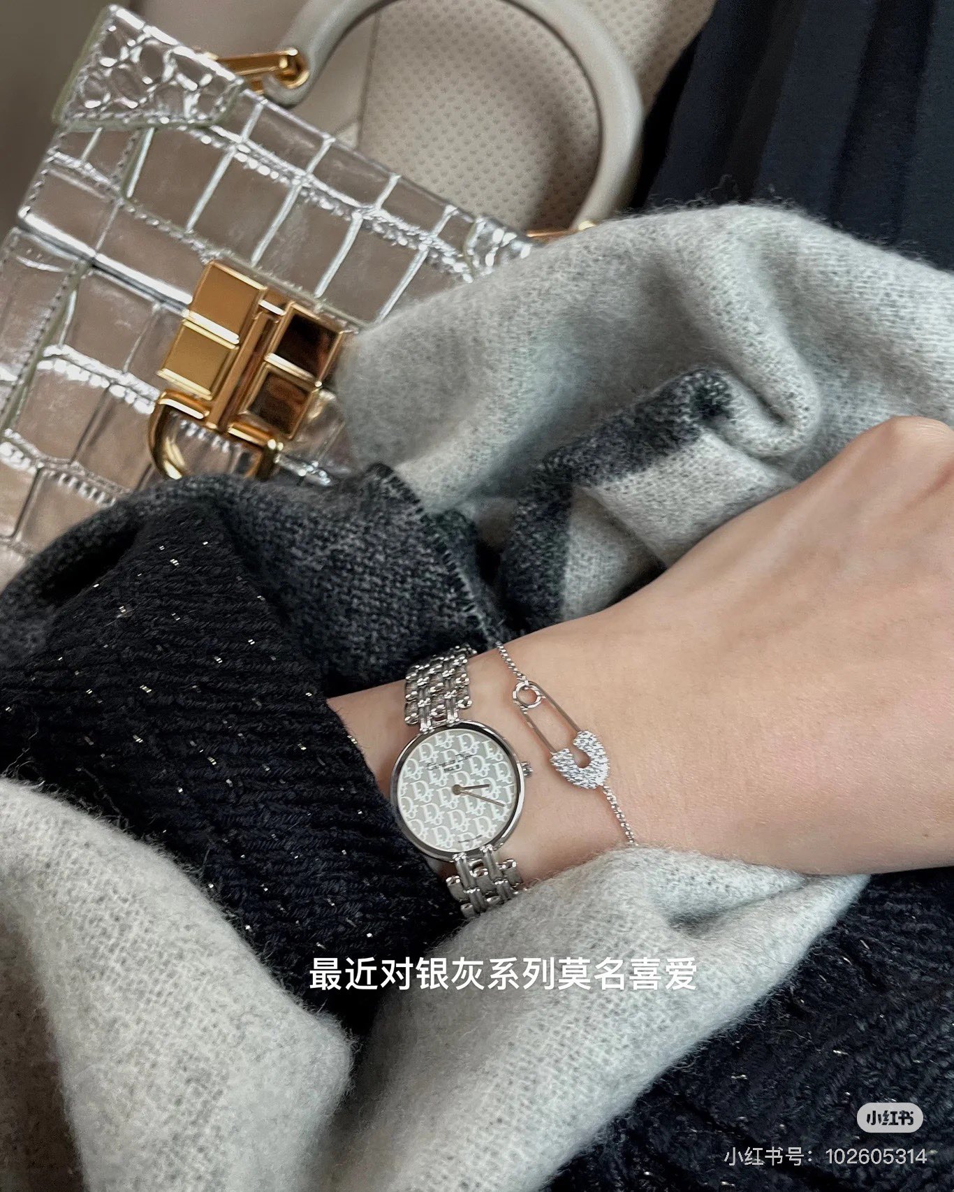 [TOP] Christian Dior Watch 28mm - Sliver