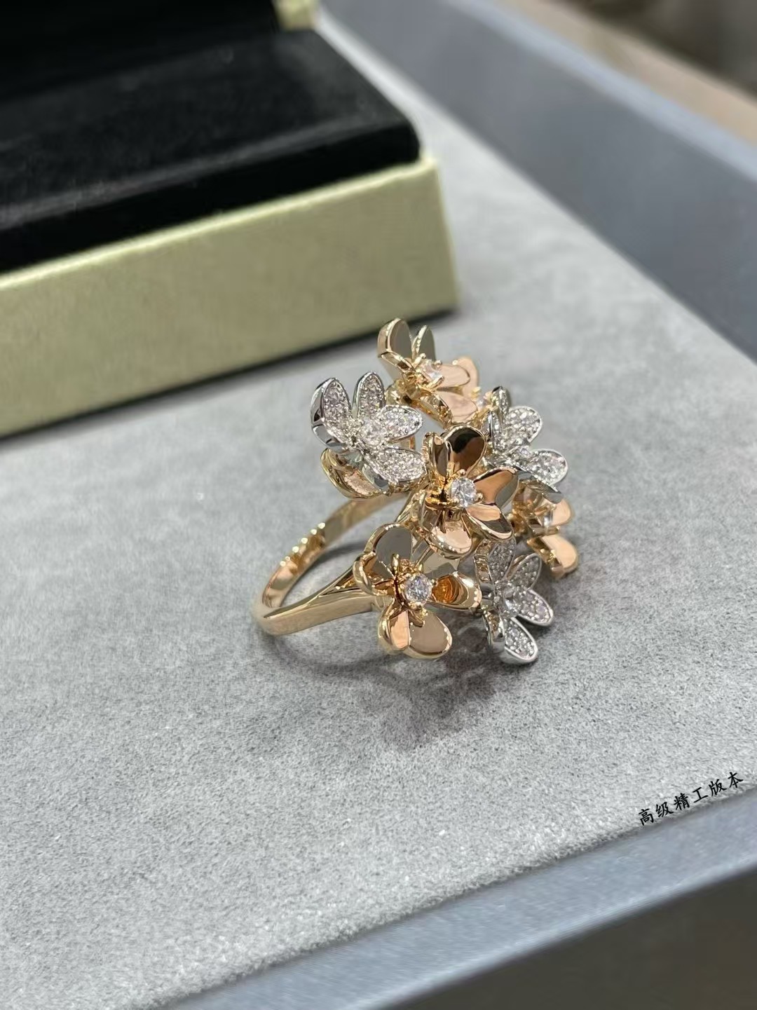 [TOP] Van Cleef & Arpels Diamond Breeze Ring