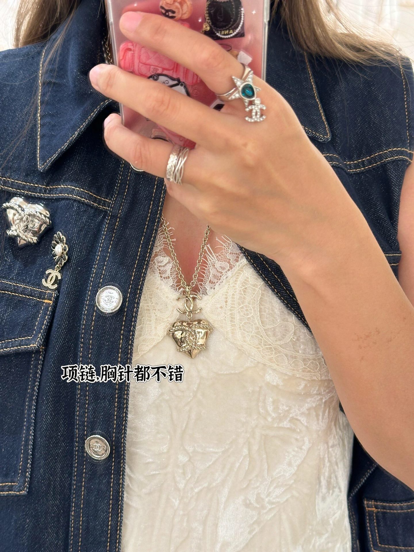 [TOP] CHANEL Love Brooch - 2 Colour