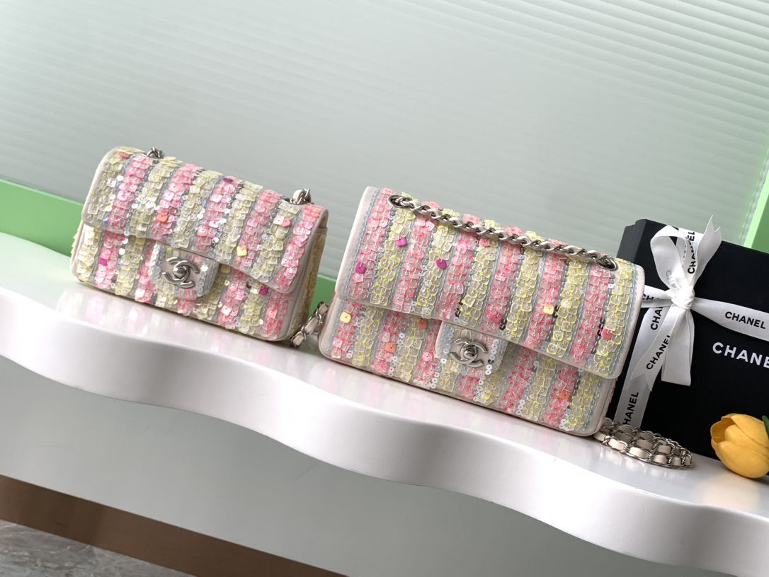 [TOP] CHANEL Flap Bag with Sequins 20cm/25cm - Beige