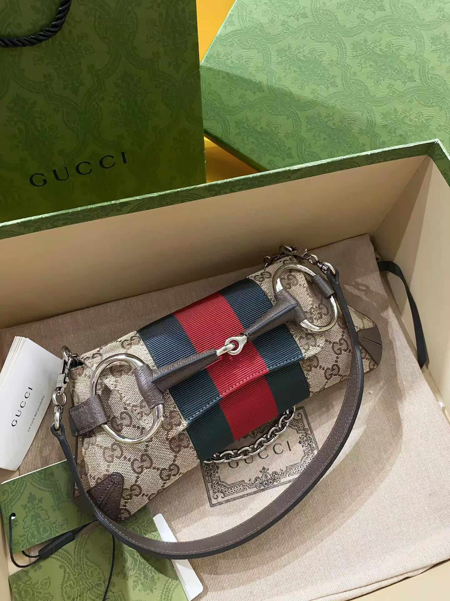[TOP] GUCCI Small Horsebit Chain Shoulder Bag - 11.5 x  27 x 5 cm - Brown