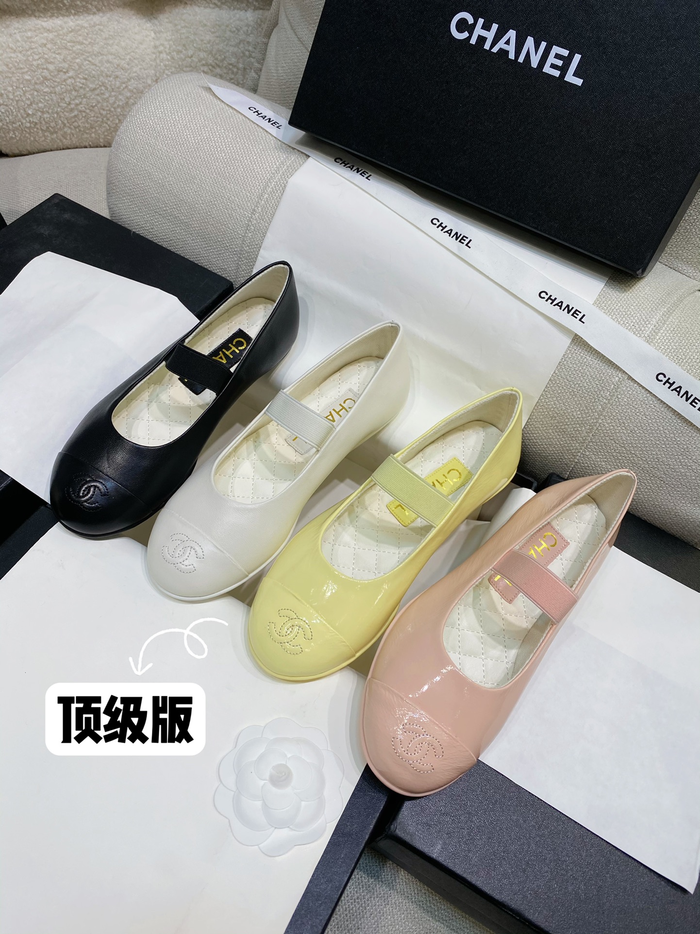 [TOP] CHANEL Round Toe Mary Jane Shoes - 4 Color
