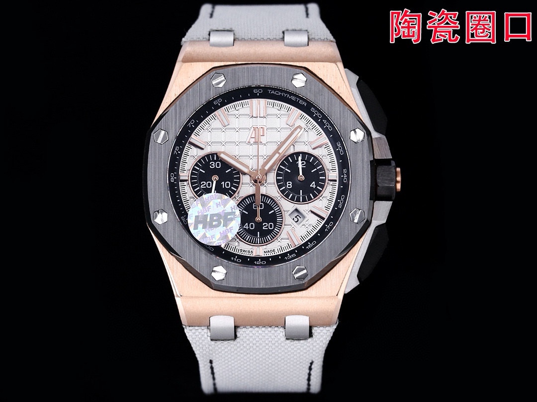 [TOP] Audemars Piguet Men's Watch 44MM -Rose Gold