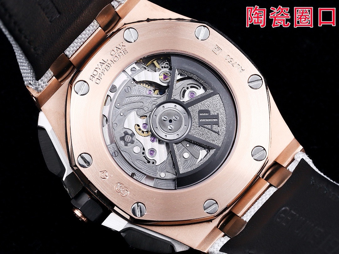 [TOP] Audemars Piguet Men's Watch 44MM -Rose Gold