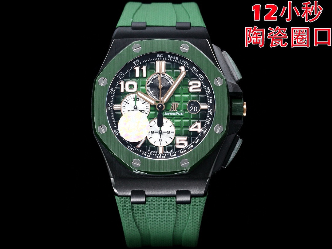 [TOP] Audemars Piguet Men's Watch 44MM -2 Color
