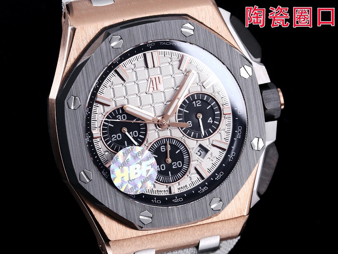 [TOP] Audemars Piguet Men's Watch 44MM -Rose Gold