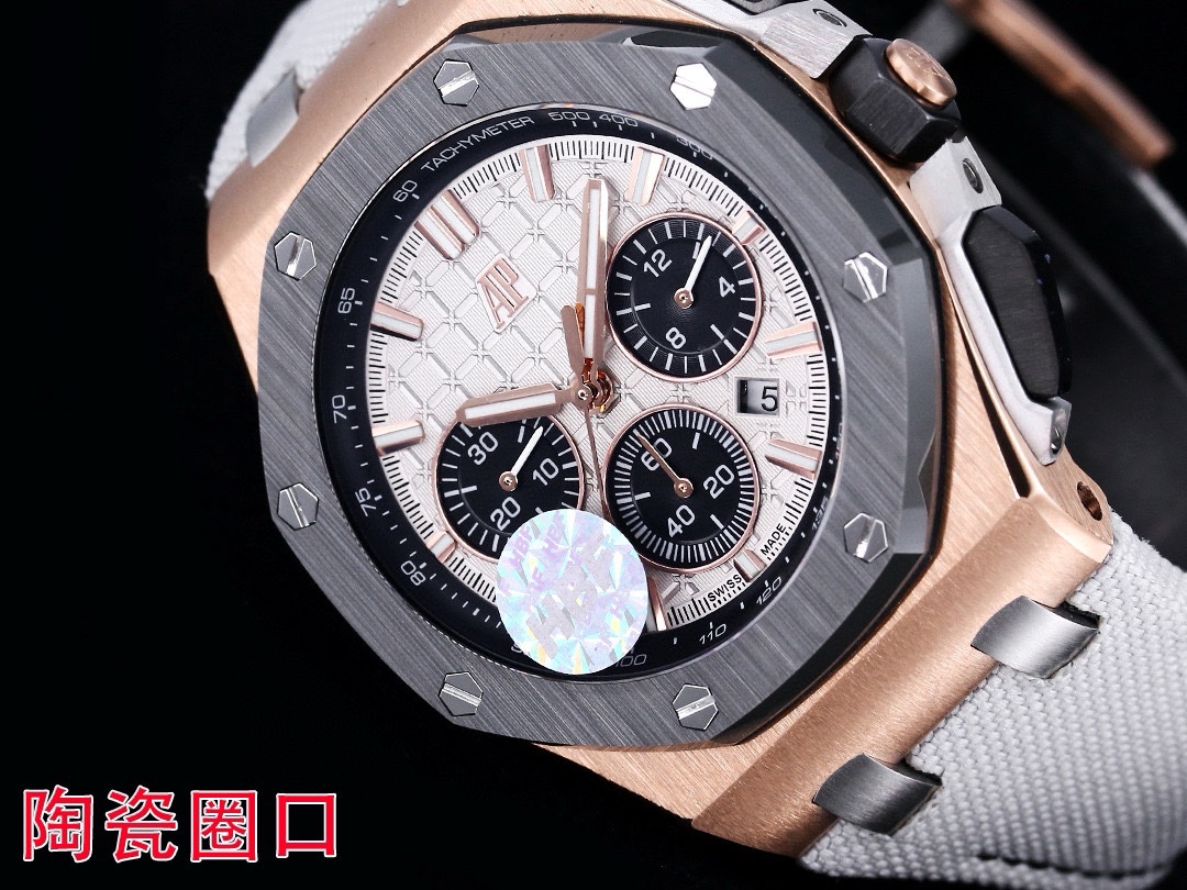 [TOP] Audemars Piguet Men's Watch 44MM -Rose Gold