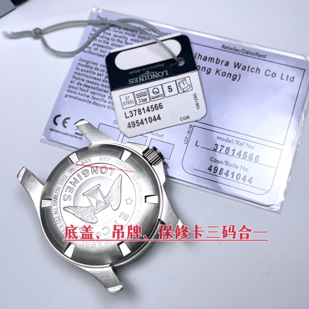 [TOP] LONGINES Men's 41mm Watch-Black