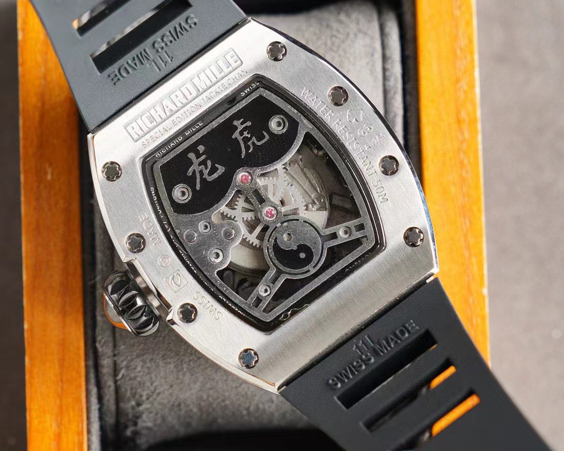 [TOP] Richard Mille Watch - Black